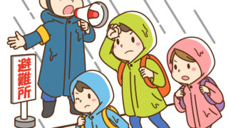 ＜加須＞総合防災訓練能登半島地震を踏まえて　“公助”連携あり方探る