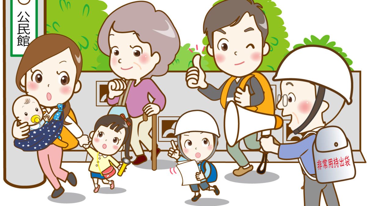 加須|8月30日は防災訓練