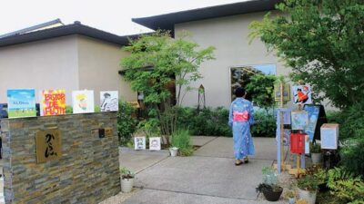 加須｜涼を求め｢行灯ナイト｣